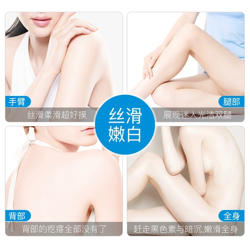 Перейти к куриной коже крикет волосы волосяной фолликул возбужденный кератинизация Удаление рыбных чешуйков