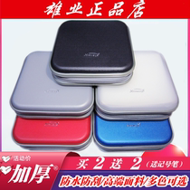 Xiongye CD bag car CD bag 40 disc DVD disc car 64 storage box 80 volume 96 sets of large capacity 128