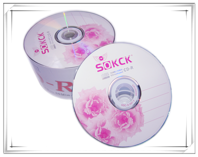 Белгород Cd Диск Купить