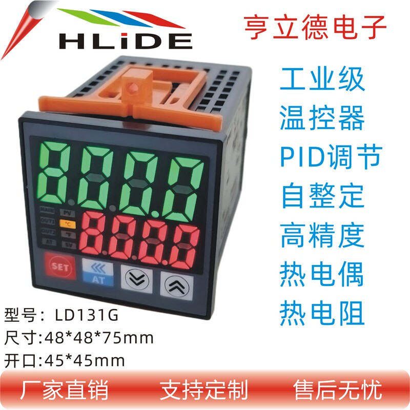 Pid Thermostat Temperature Control Regulator Digital Display Intelligent Temperature Controller Relay Ssr Solid State Relay Pid Thermostat Temperature Control Regulator Digital Display Intelligent Temperature Controller Relay Ssr Solid State Relay