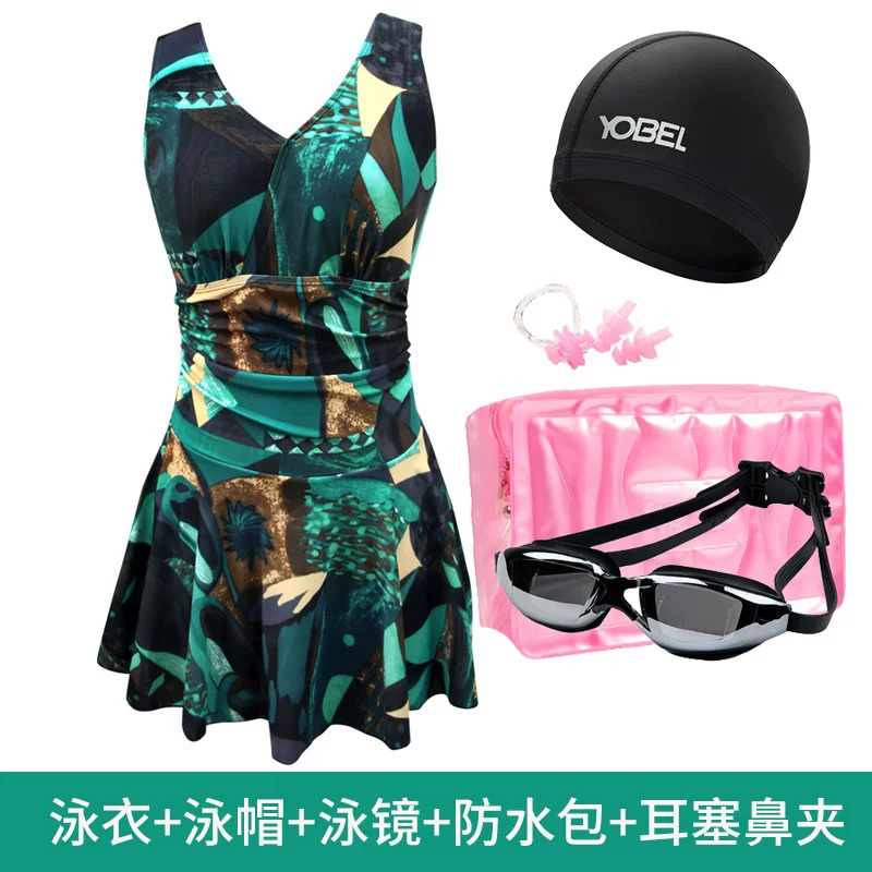 Swimwear, skirt, floral print, plus size