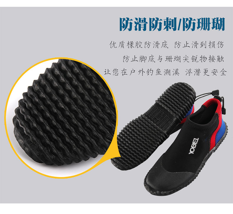 Giày nam mới lặn giày ngoài trời giày chống trượt sứa biển chống trượt Giày đi biển lặn giày nữ snorkeling giày - Khởi động ngoài trời boot martin