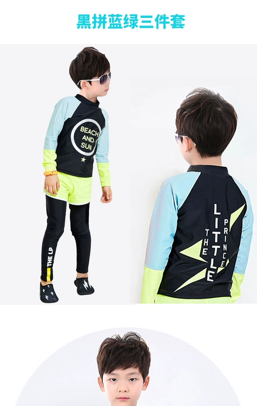Đồ bơi trẻ em Hàn Quốc cho bé trai lớn kem chống nắng quần áo nhanh khô quần bơi dài phân chia đồ bơi dài tay phù hợp với đồ bơi - Bộ đồ bơi của Kid quần áo bơi cho bé gái