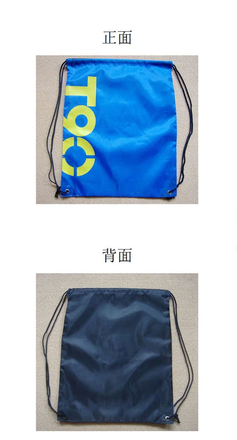 Sac de sport - Ref 10369 Image 22