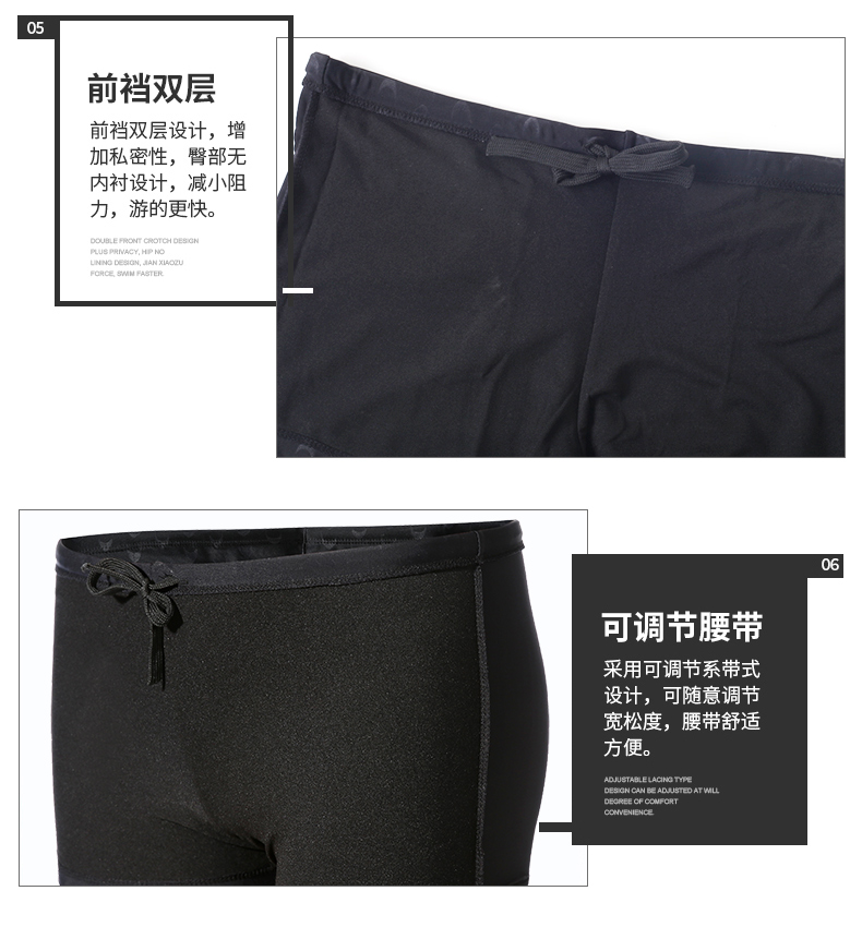 Áo tắm nam da cá mập không thấm nước làm khô nhanh kích thước lớn quần bơi ngắn quần boxer quần bơi mùa xuân nóng thiết bị bơi bộ đồ bơi nam
