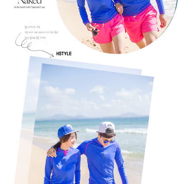 Kỳ nghỉ hè thể thao quần short mùa hè nam 3 điểm quần nhanh khô thể dục chạy quần short nhanh quần khô bãi biển - Quần bãi biển 	quần áo cây dừa đi biển