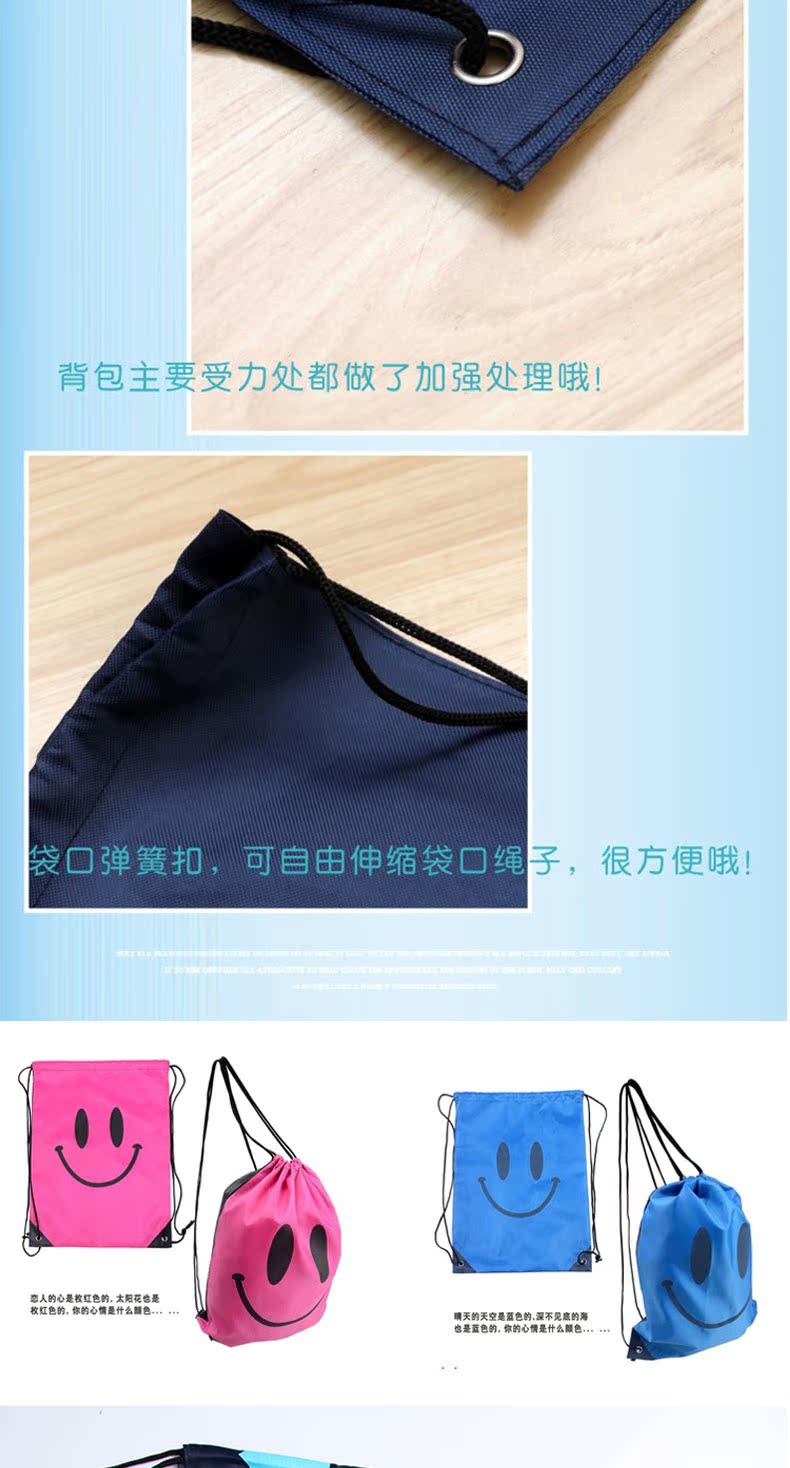 Sac de sport - Ref 10369 Image 17