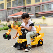 Children slip wagon can be sat on bikers electric big number baby toy car hook digging machine model engineering car digging machine