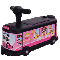 New Korea Childrens Toy Twister Baby Four Wheel Skating Universal Mute Wheel Learn to Walk The Swing Car