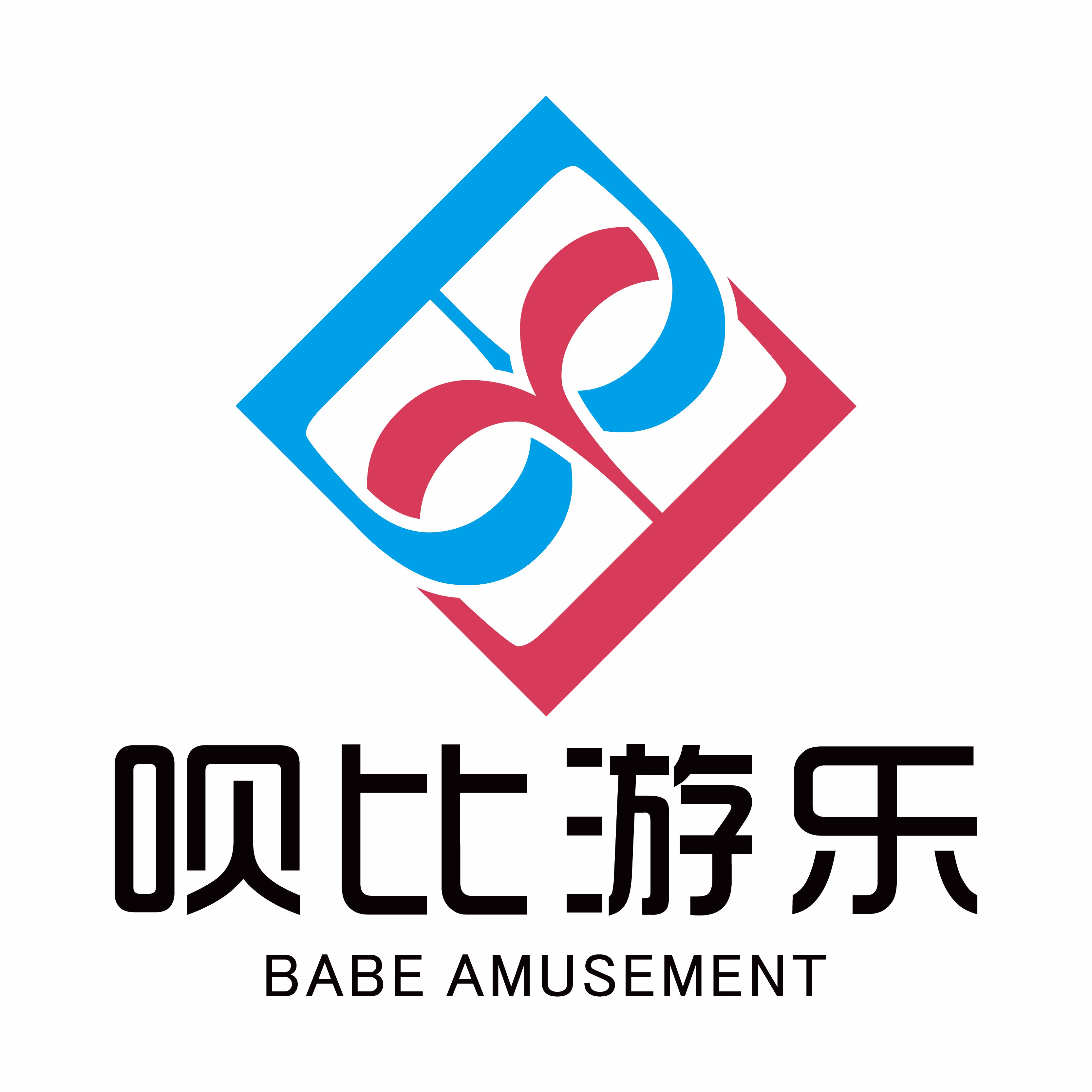 广州呗比游乐儿童电动车厂家