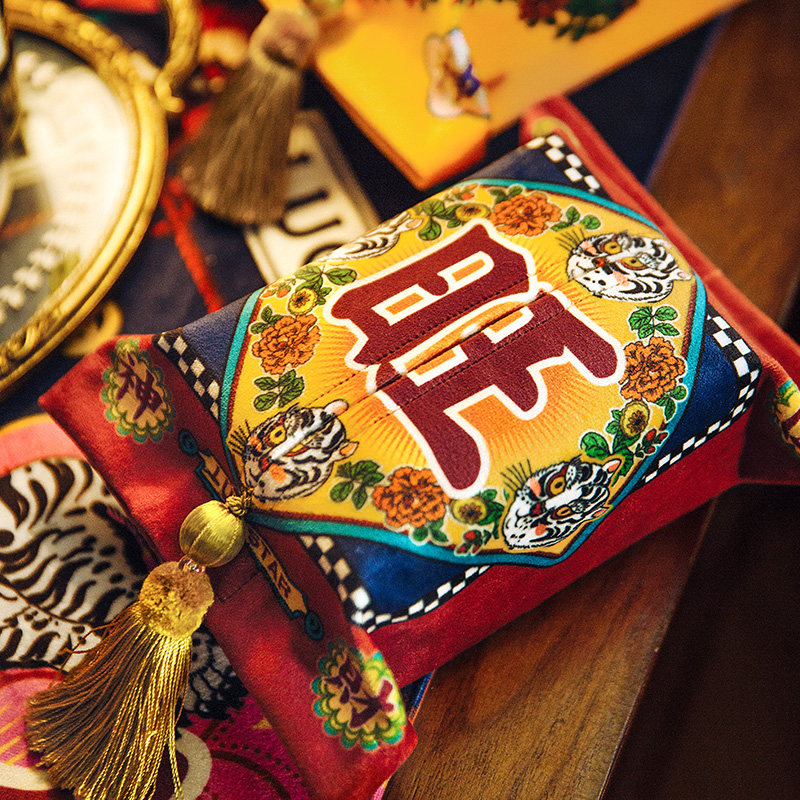 New Year Tiger Year Goods National Tide Paper Pumping Hong Kong Style Tissue Box Chinese Style Paper Towel Cover Office Home Living Room