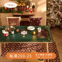 Christmas leather table mat waterproof New Year table cloth Nordic home waterproof oil-proof disposable table mat anti-hot coffee table mat