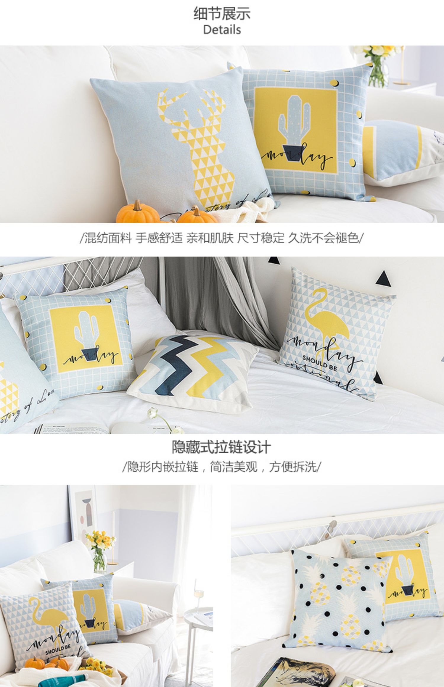 Hawaii ins Bắc Âu đơn giản đầu giường gối bìa văn phòng đệm xe sống sofa phòng đệm trở lại - Trở lại đệm / Bolsters Chăn gối ngủ văn phòng 3 in 1