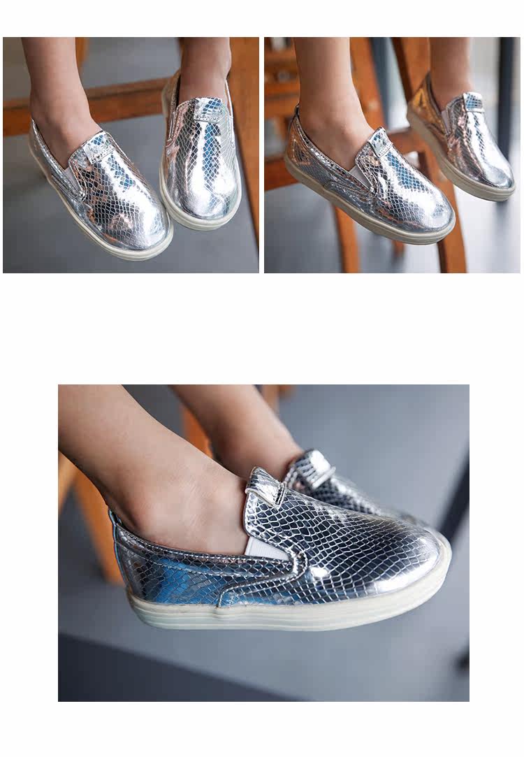 Chaussures enfants en autre ronde paillette - semelle PU - Ref 1027380 Image 47