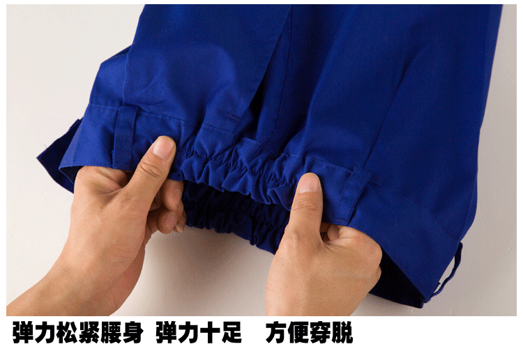 Vêtement de travail en coton - Ref 1912219 Image 70