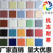 100*100 glazed brick exterior wall brick bright brick color brick flat brick villa self-built house ceramic tile factory direct sales