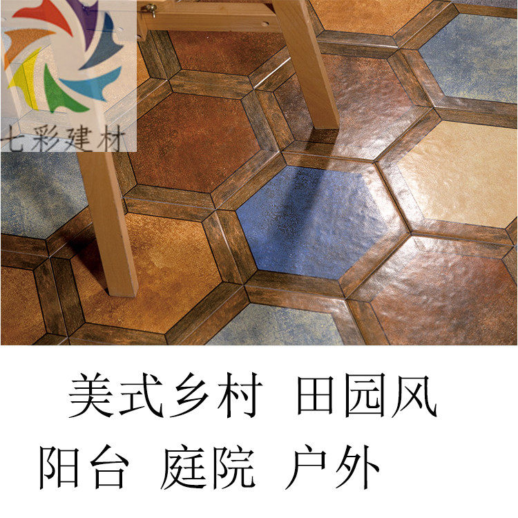 Retro hexagonal brick American country balcony outdoor non-slip floor tile garden antique brick courtyard aisle tile