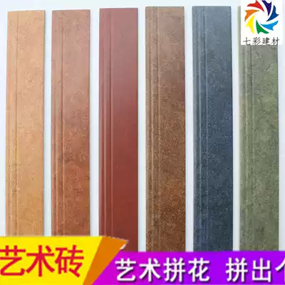 Mediterranean pastoral European American skirting board 100x600 Antique brick Living room bedroom skirt corner line 100x800