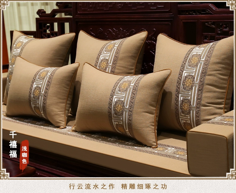 Mới Trung Quốc bông và gỗ gụ sofa đệm gỗ rắn thêu cổ điển Trung Quốc gió đệm đồ nội thất xốp trượt - Ghế đệm / đệm Sofa