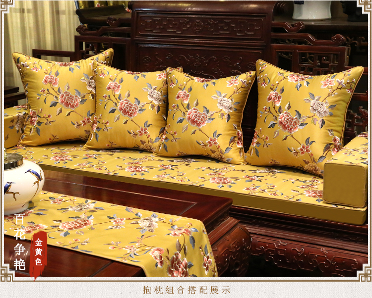 Trung Quốc hoa và chim thêu gỗ gụ sofa đệm vòng tròn cổ ghế đồ nội thất chống trượt ghế ăn đệm arhat giường dày bọt biển giá đệm ghế gỗ phòng khách