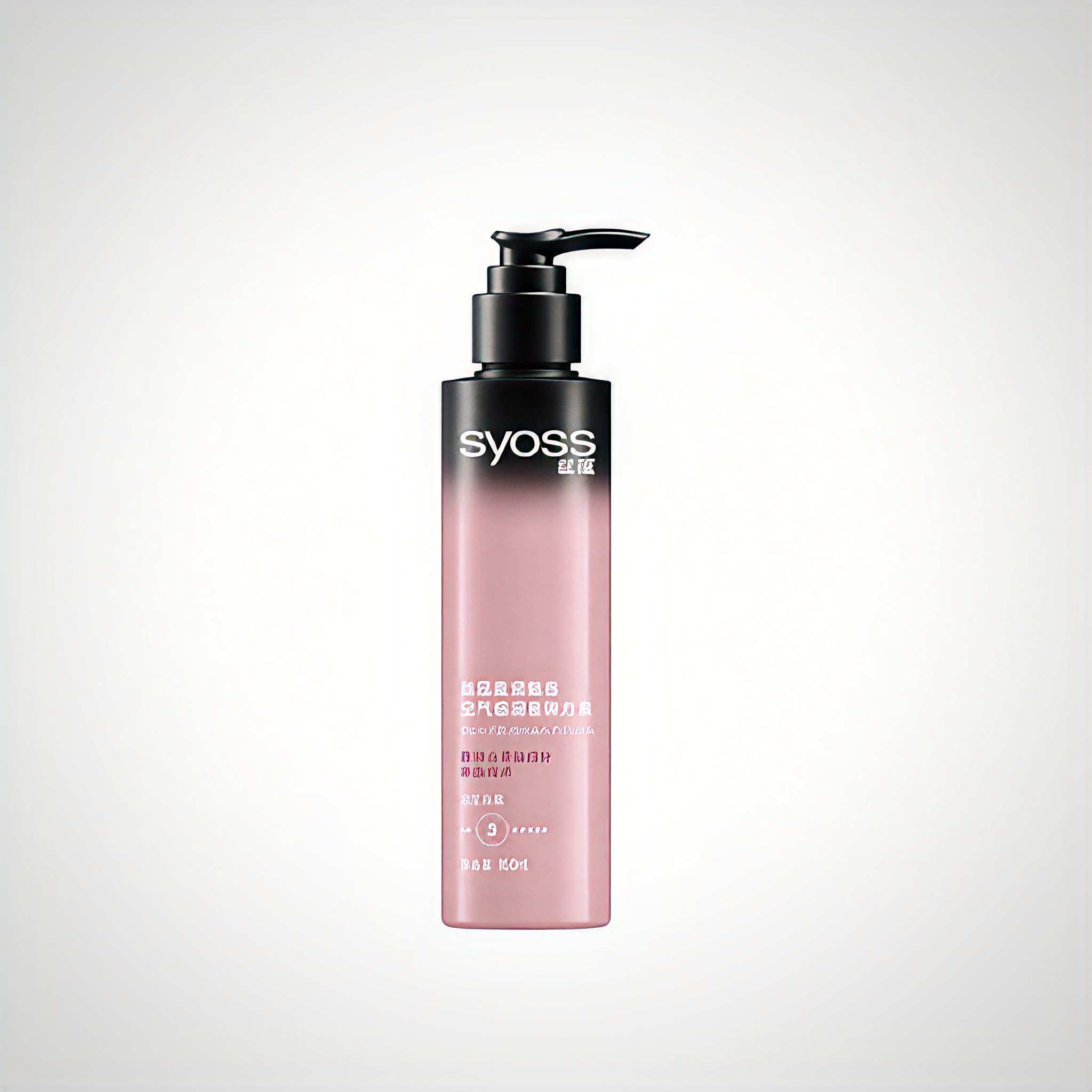 【618抢先购】丝蕴盈润魅卷空气感润卷弹力素女卷发定型弹力护卷