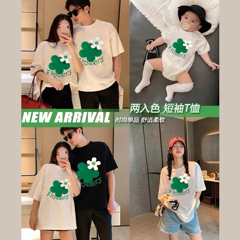 Parent-child clothes, a family of three, summer pure cotton, big boys, short-sleeved T-shirts, women's loose design, niche tops, trendy