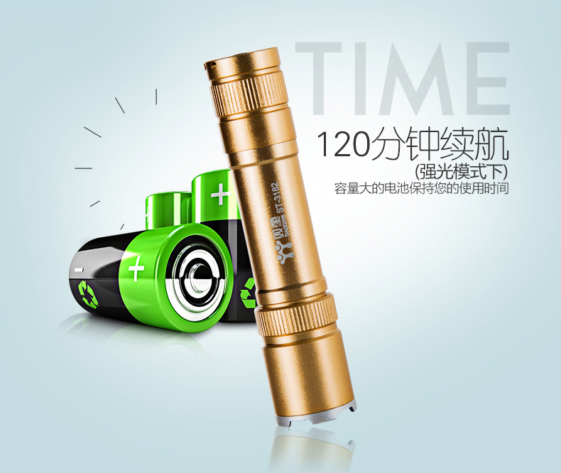 Đôi trẻ em đèn pin mini đèn pin thông thường có thể sạc lại chiếu sáng hộ gia đình ngoài trời đèn pin nhỏ thực tế 3182 đèn pin dã ngoại