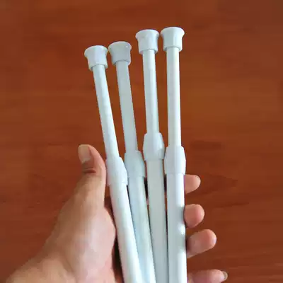 White paint telescopic rod curtain shower curtain rod no punch-free installation-free clothes rod clip doll machine Rod door curtain half curtain straight rod
