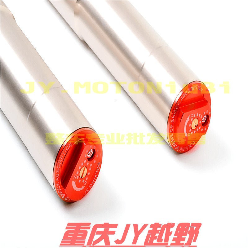 Motacer M2 Jackal 2 Maias V3CQR250 giảm xóc trước giảm xóc trước giảm xóc trước thủy lực - Xe máy Bumpers giảm xóc trước xe máy airblade