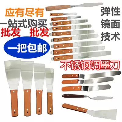 Large thick 4-18 inch curved blade straight stainless steel oil mixing knife ink mixing knife screen printing grease solder paste mixing knife
