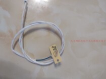 Herbalife disinfection cabinet ZTP108-11 80E-4E 108E-3 Temperature sensor thermostat Temperature probe