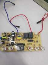 Oakes Water dispenser Tea bar electromechanical road board YCB-H U J WLK-DSH-003 001 DSF-001