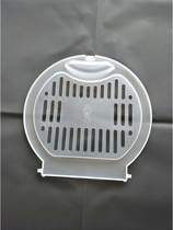 Double-barrel washing machine Safety cover TP80-JS950 TP80-S955 Safe cover dehydrated Inner lid