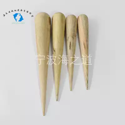 IMPA232323 Marine Wooden Pen Wooden Cone Cable Intersperser Marine Rope Tool