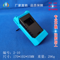 Fine steel housing molds handheld digital display tester housing with lenses 2-10:170X102X55