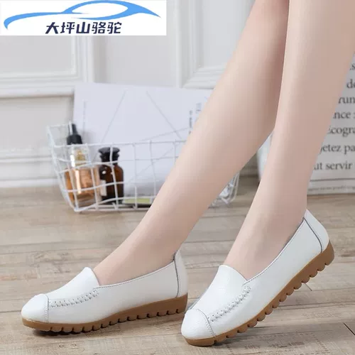 大坪山骆驼 Дышащие туфли, униформа медсестры для матери, белая обувь, мягкая подошва, из натуральной кожи