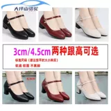 大坪山骆驼 Рабочие туфли для кожаной обуви, танцующее ципао, высокая обувь для матери, из натуральной кожи, для среднего возраста