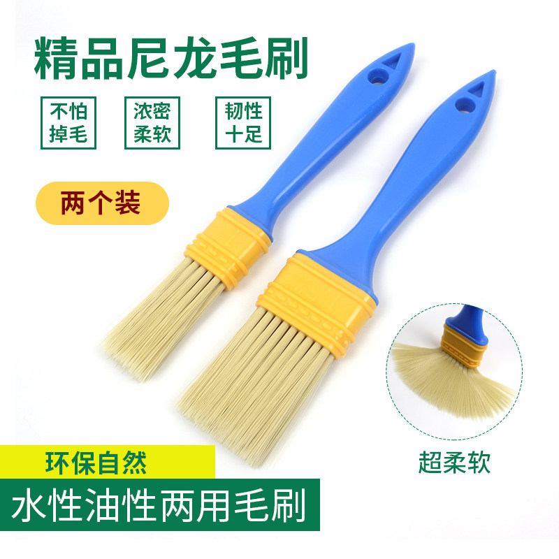 Cleaning brush Cleaning mechanical keyboard brush cooling fan brush sweep dust notebook gap cleaning dust removal