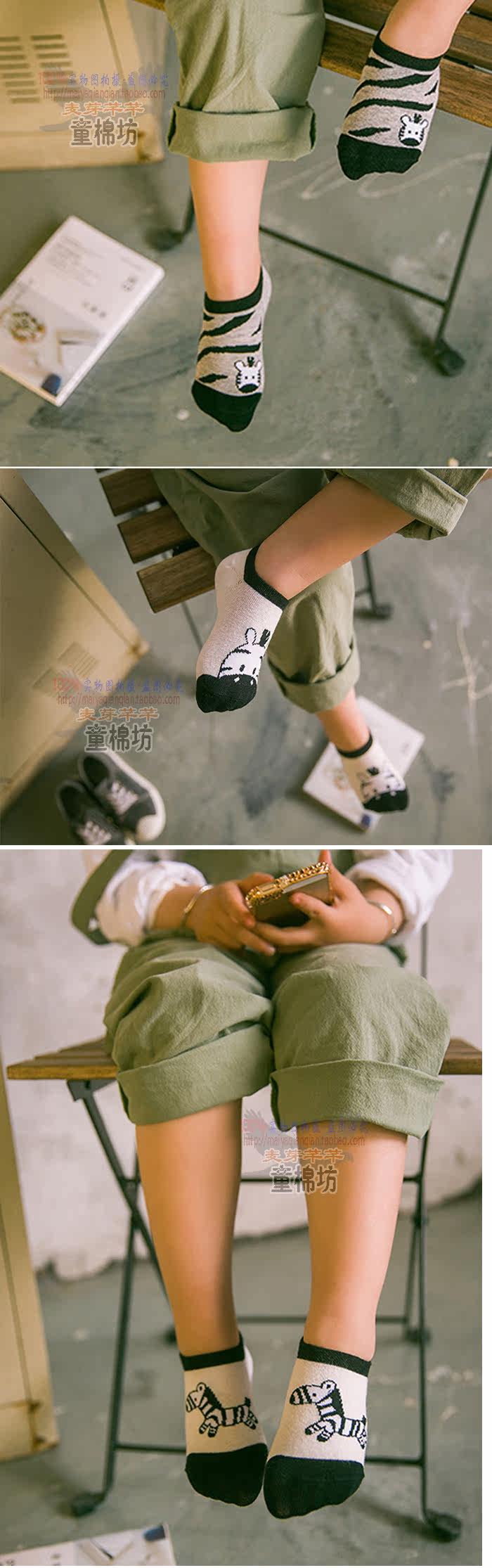 Chaussettes enfant - Ref 2106890 Image 25