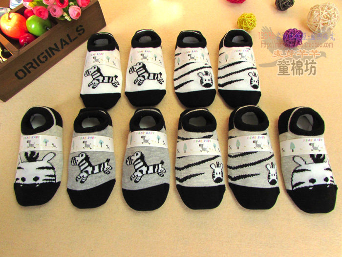 Chaussettes enfant - Ref 2106890 Image 11