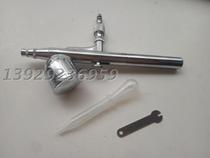 Spinjet pen DH-470 art Pen body painting Pen spray pen body painting spray gun