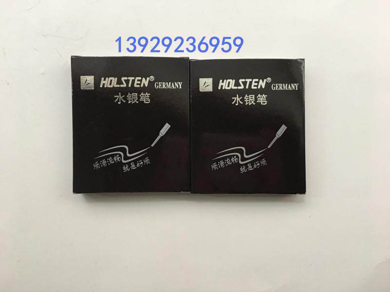 Good Shun Mercury Pen Silver Iron Pipe Core Hardware Steel Line Clothing Core 120 Pin Point Direction