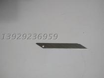 Japan imported NT CUTTER BD-100 small beauty blade 30 degree angle cutting blade engraving blade