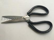 Yondley P01 big scissors leather cut industrial cut and cut sewing cut civil home scissors cardboard box cut