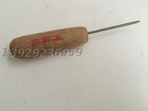 He Linji Crochet Shoe Repair Shoe Crochet