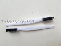 Hard wool cleaning brush industrial toothbrush plastic silk toothbrush dust removal rust and grinding manual