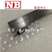 Japan NB linear guide slider SEBS9WAY121520 original fit spot model complete bearing original dress