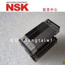 NSK Guide Rail LH25 LH30AL LH30AN LH30 LH15 LH20 LH35 LS15 20 25 Slider
