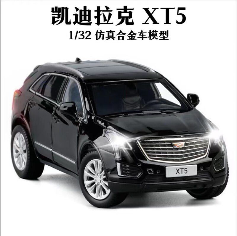 Jk1:32 Cadillac Xt5 Simulation Alloy Car Model Collectible with Sound and Light, Pull-Back Function, 6 Openable Doors, Metal Toy Car Display Piece