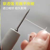 Home Soft Silicone Gel Quilt Buttoned Winter God No Needles Soft Wow Gum Quilted Fixer Linen Universal Buckle No Mark